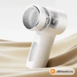 Машинка для удаления катышков 2 — миниатюра 2