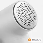 Машинка для удаления катышков 2 — миниатюра 5