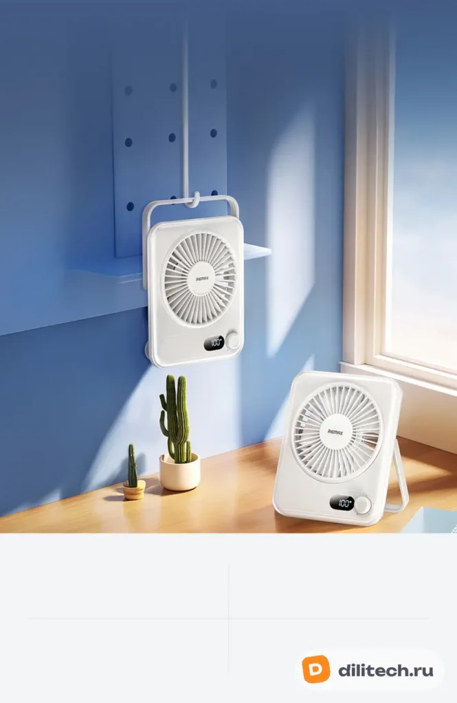 Настольный вентилятор REMAX RS-ZF03 /White — фото 2