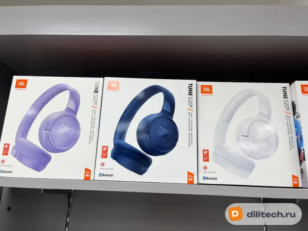 Наушники JBL 520 — фото 5
