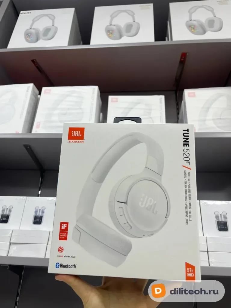 Наушники JBL 520