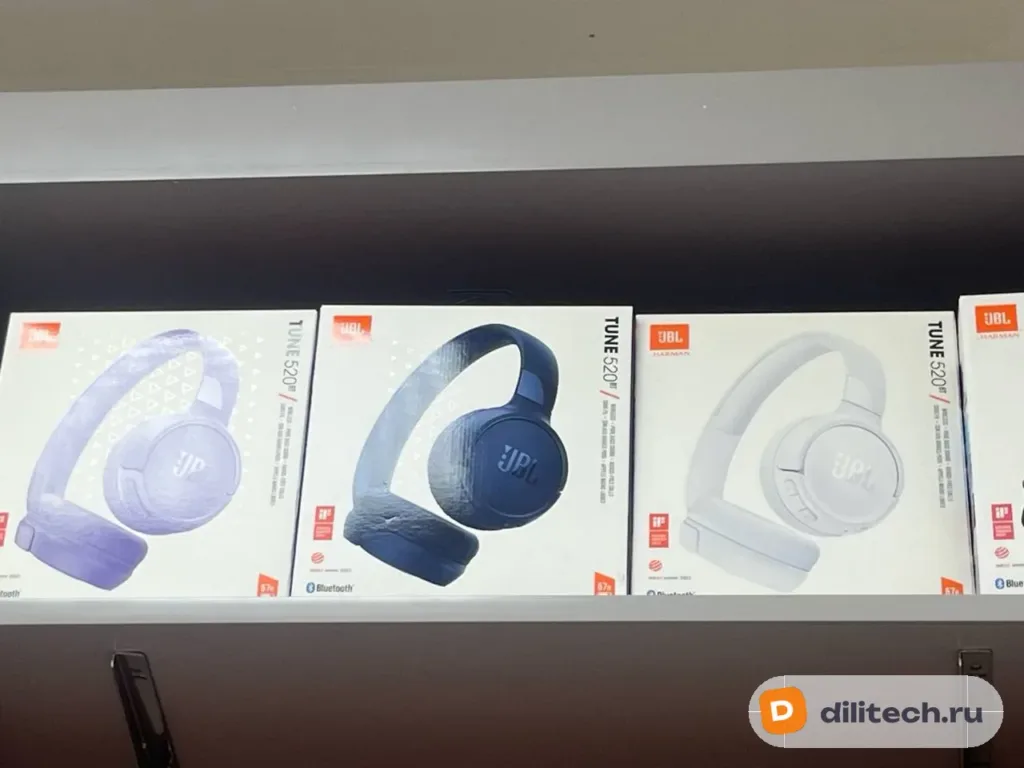 Наушники JBL 520 — фото 6