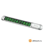 Парковочная автовизитка HOCO PH41, серебристая — миниатюра 4