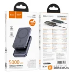 Пауэрбанк HOCO J160B / (20000mAh), цвет серый — миниатюра 8