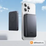 Пауэрбанк HOCO J160B / (20000mAh), цвет серый — миниатюра 7