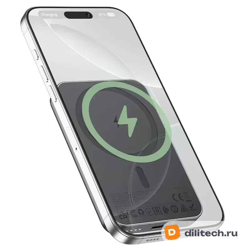 Пауэрбанк HOCO J160B / (20000mAh), цвет серый