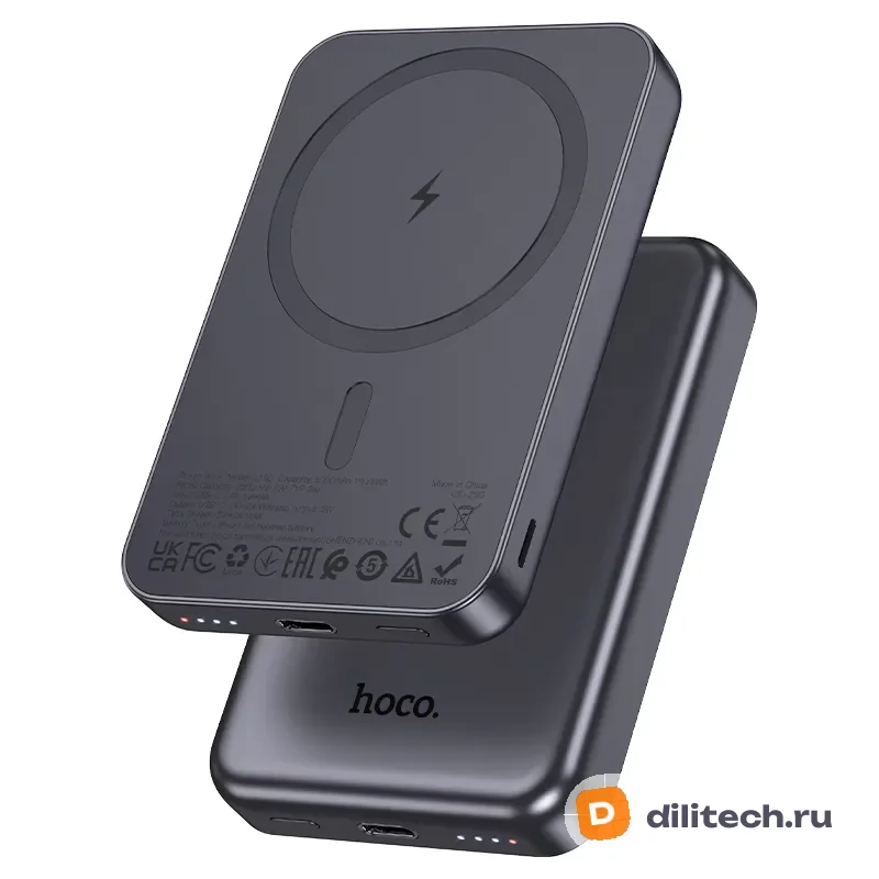 Пауэрбанк HOCO J160B / (20000mAh), цвет серый — фото 2