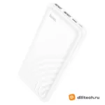 Портативный аккумулятор HOCO J123B / (30000mAh), чёрный — миниатюра 2