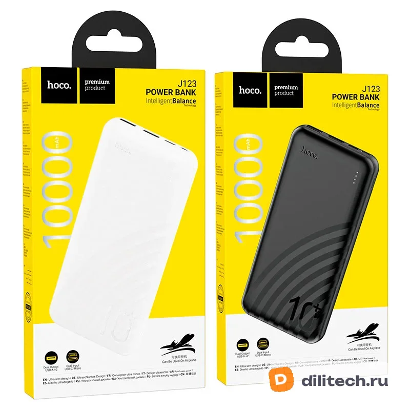 Портативный аккумулятор HOCO J123B / (30000mAh), чёрный — фото 8