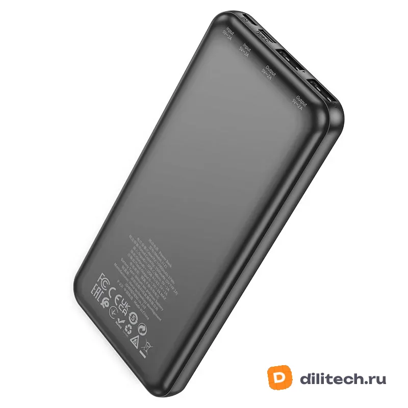 Портативный аккумулятор HOCO J123B / (30000mAh), чёрный — фото 4