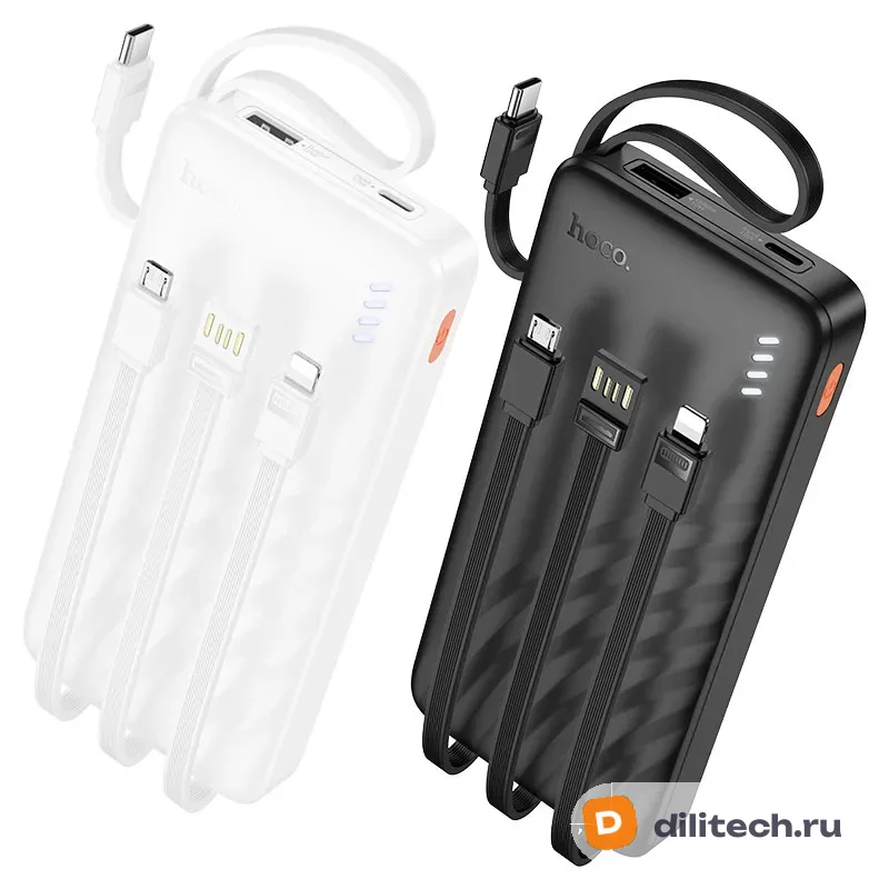 Портативный аккумулятор HOCO J146B / (300000mAh), чёрный — фото 5