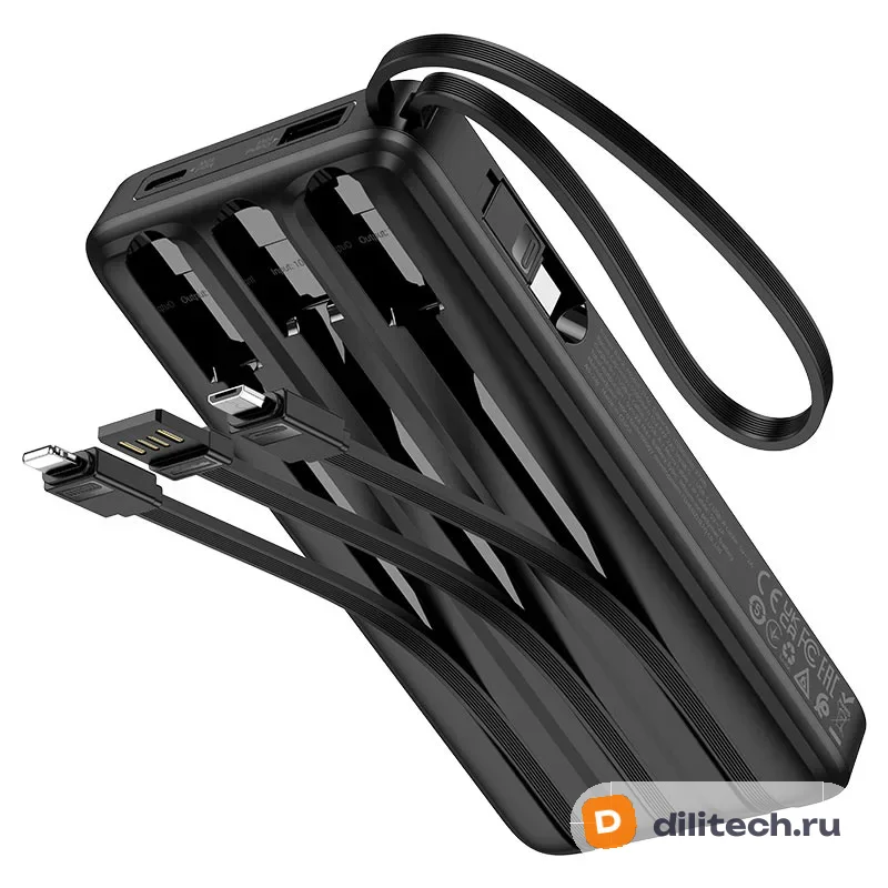 Портативный аккумулятор HOCO J146B / (300000mAh), чёрный