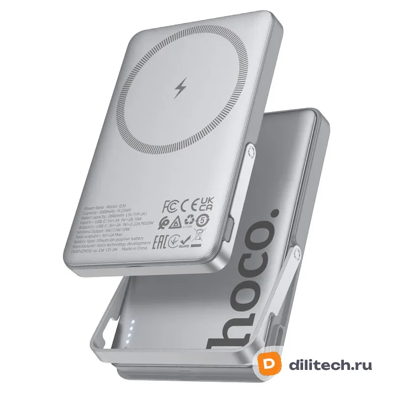 Портативный аккумулятор HOCO Q36A / 10000mAh, серый — фото 2