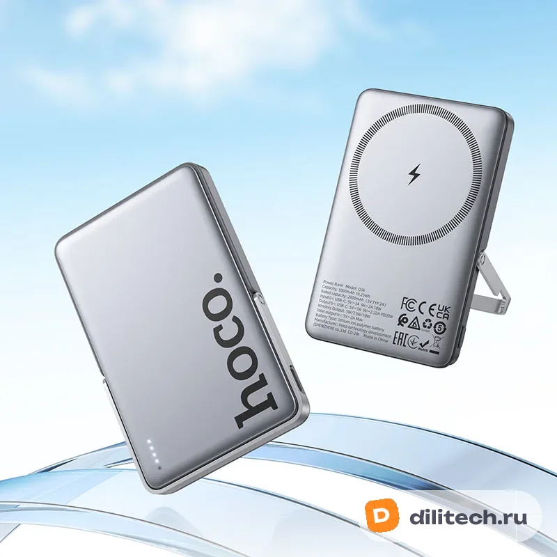 Портативный аккумулятор HOCO Q36A / 10000mAh, серый — фото 7