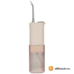 Портативный ирригатор Xiaomi Mijia F400, зелёный — миниатюра 16