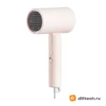 Портативный фен H101, розовый — миниатюра 1