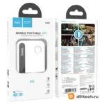 Портативный Wi-Fi роутер HOCO HI41, белый — миниатюра 7