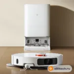 Робот-пылесос моющий Xiaomi Mijia M40 — миниатюра 10
