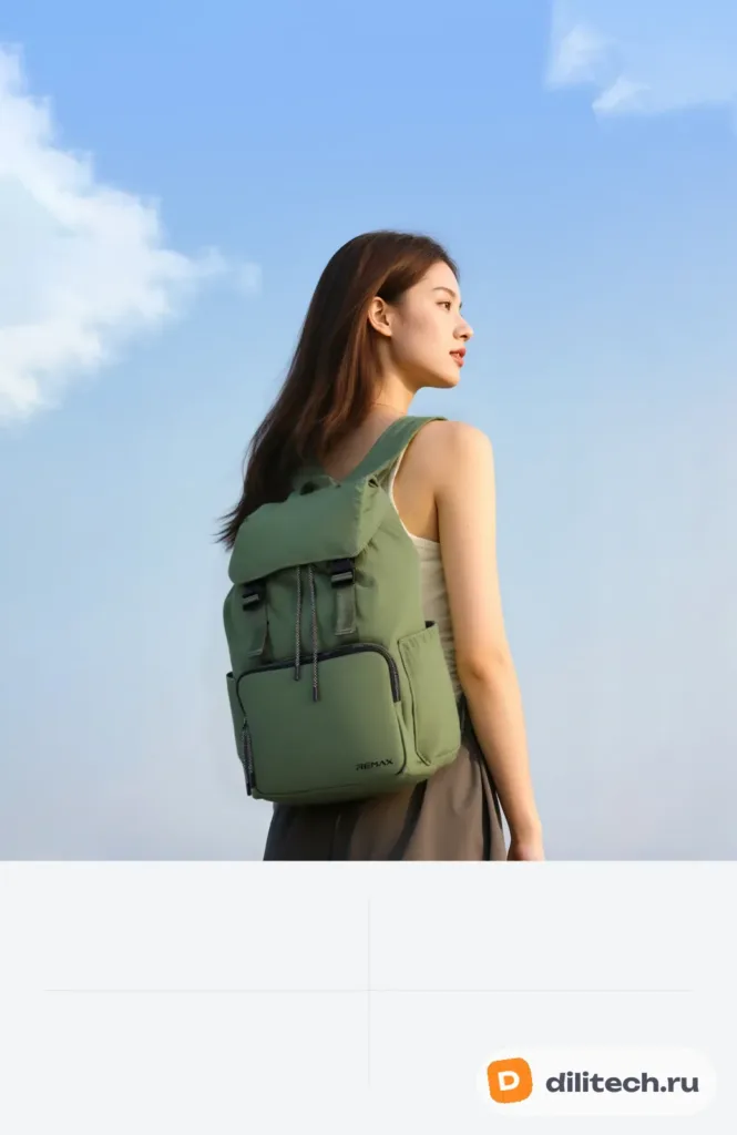 Рюкзаки REMAX BAG-07 /Green — фото 2
