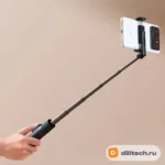 Селфи-палка-штатив Xiaomi Mini, бежевая — миниатюра 5