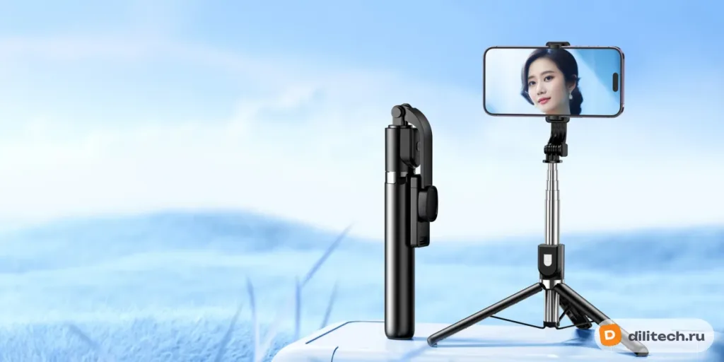 Селфи-палка REMAX P17 Selfie Stick Tripod for Live Streaming 1.3 Black — фото 3