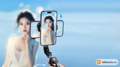 Селфи-палка REMAX P17 Selfie Stick Tripod for Live Streaming 1.3 Black
