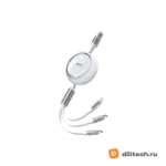 Универсальный кабель REMAX RC-C029 WHITE / REMAX Linon Series 66w 3-in-1 All Com — миниатюра 2