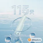 Электрический ирригатор Xiaomi Mijia F300, белый — миниатюра 6