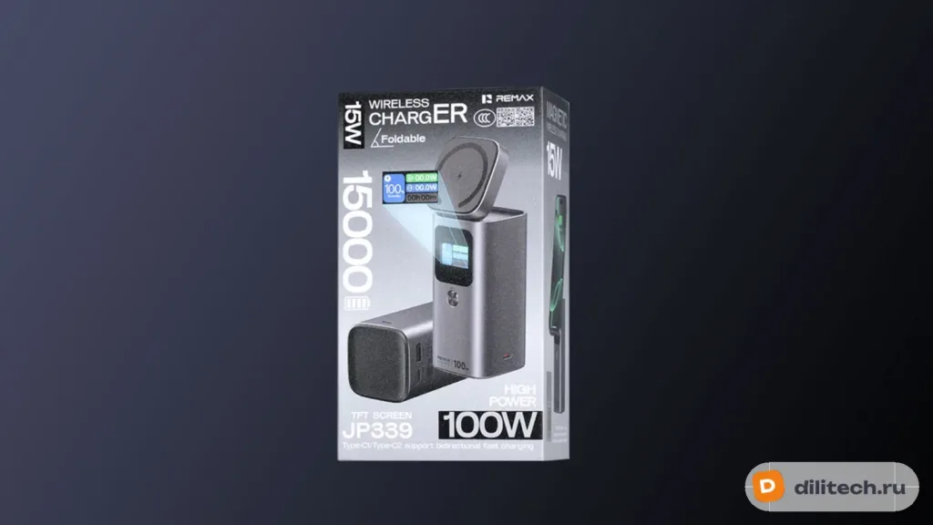 JP339 Wireless Charging Power Bank 15.000mA/100w Магсейф + Дисплей — фото 8
