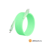 REMAX CB20(C-L) 30W Green Люминесцентные лампы / Излучают свет ночью 1.2m Быстра — миниатюра 1
