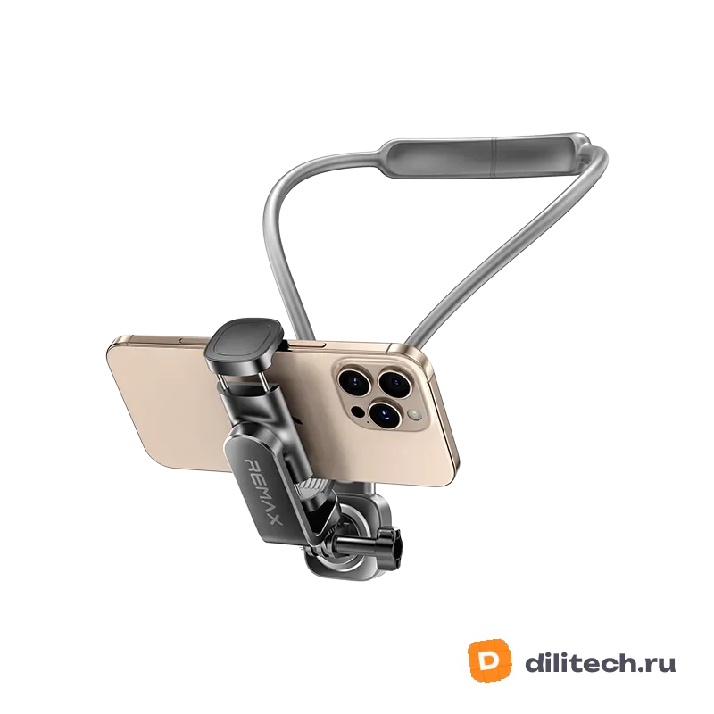 RM-C55 Grey Универсальный держатель / для смартфона с креплением / на шею и видо
