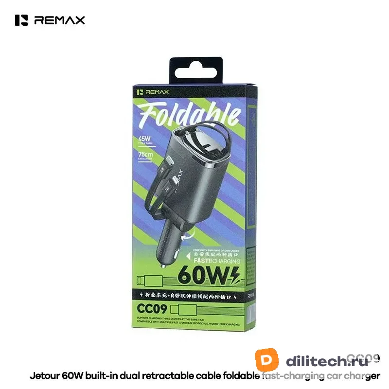RP-U95 2.4А REMAX KIDDY SERIES TRAVEL CHARGER белый